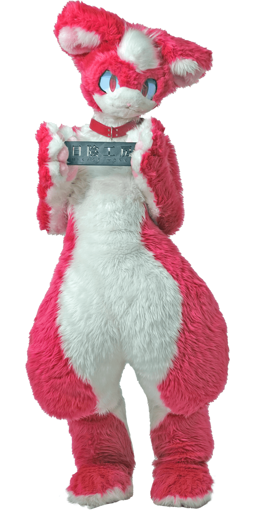 Pink cat fursuit